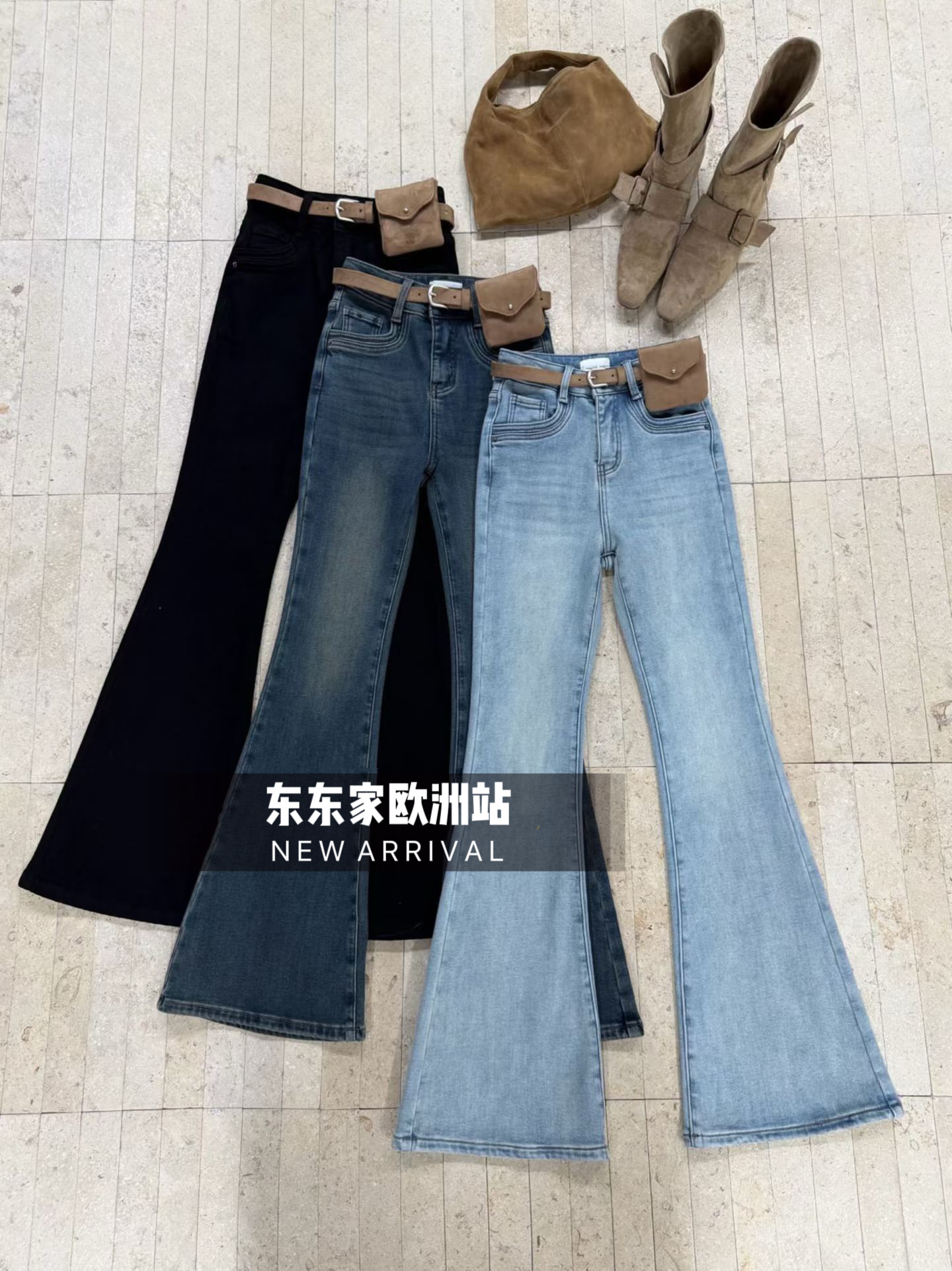 欧洲站2025年冬季加绒加厚翻毛皮腰包高弹力微喇牛仔裤大长腿时髦