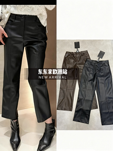 欧洲站2025年冬加绒拼接设计时髦九分小直筒皮裤烟管裤靴裤搭皮草