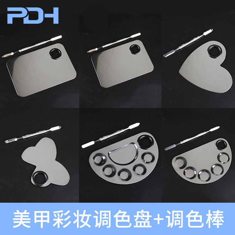 彩绘化妆调色板粉底液美甲指甲油拍拍胶甲油胶调色盘不锈钢搅拌棒,彩妆/香水/美妆工具,美甲工具,淘宝优惠券,粉丝福利购,淘宝优惠卷