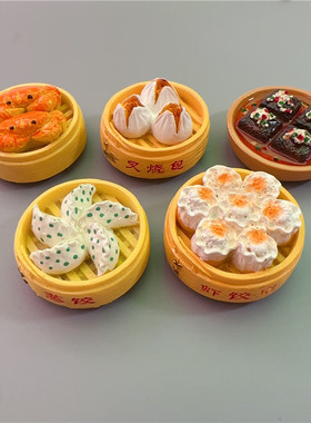 冰箱贴磁性贴美食叉烧包虾饺皇