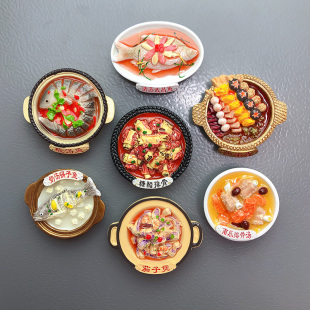 清蒸武昌鱼糖醋酸汤串串香南瓜排骨汤茄子煲奶汤锅子鱼冰箱贴磁贴