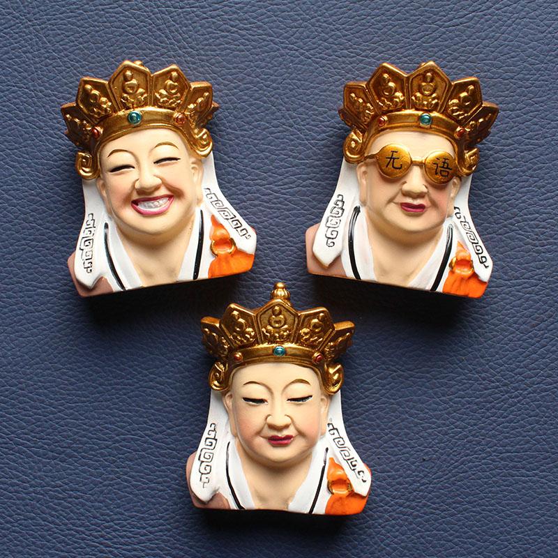 立体收藏礼物国潮无语佛菩萨磁贴