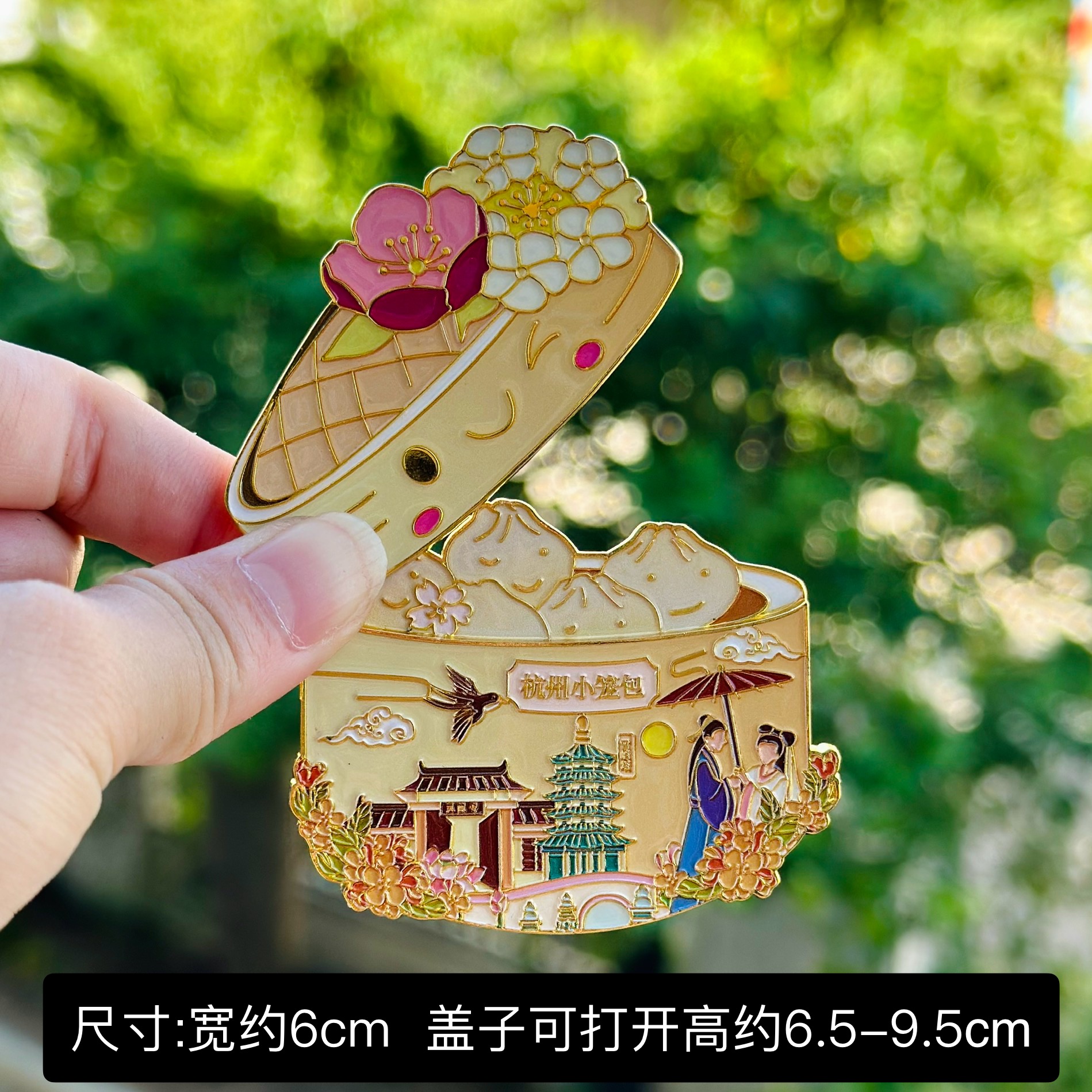 【杭州】浙江杭州西湖文创冰箱贴旅游纪念品伴手礼金属可转动