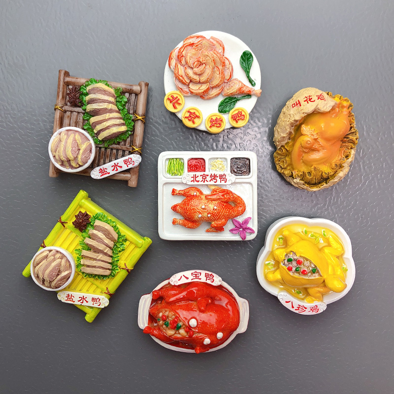 盐水鸭北京烤鸭八珍鸡八宝鸭叫花鸡树脂食玩美食特色菜冰箱贴磁贴
