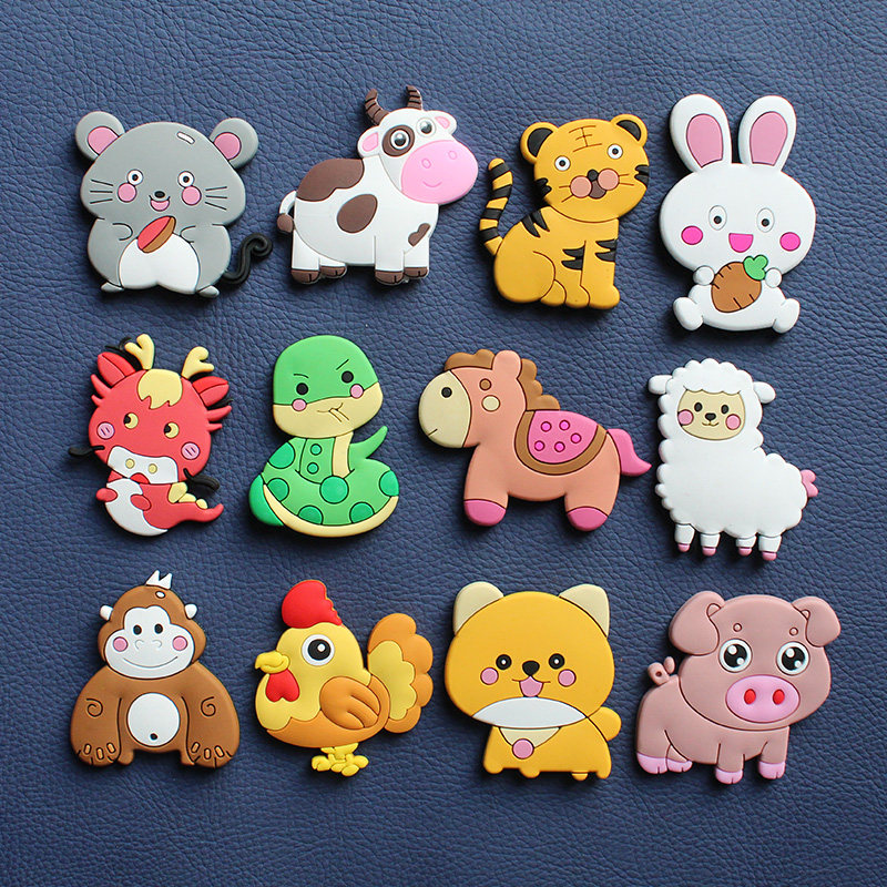 12生肖儿童早教冰箱贴磁贴个性创意卡通可爱软磁力贴白板黑板磁铁,家居饰品,冰箱贴,淘宝优惠券,粉丝福利购,淘宝优惠卷