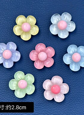 花朵彩色冰箱贴磁性贴装饰磁铁
