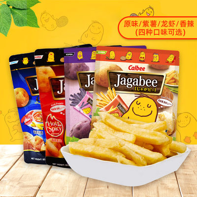 卡乐比膨化食品中国香港薯条