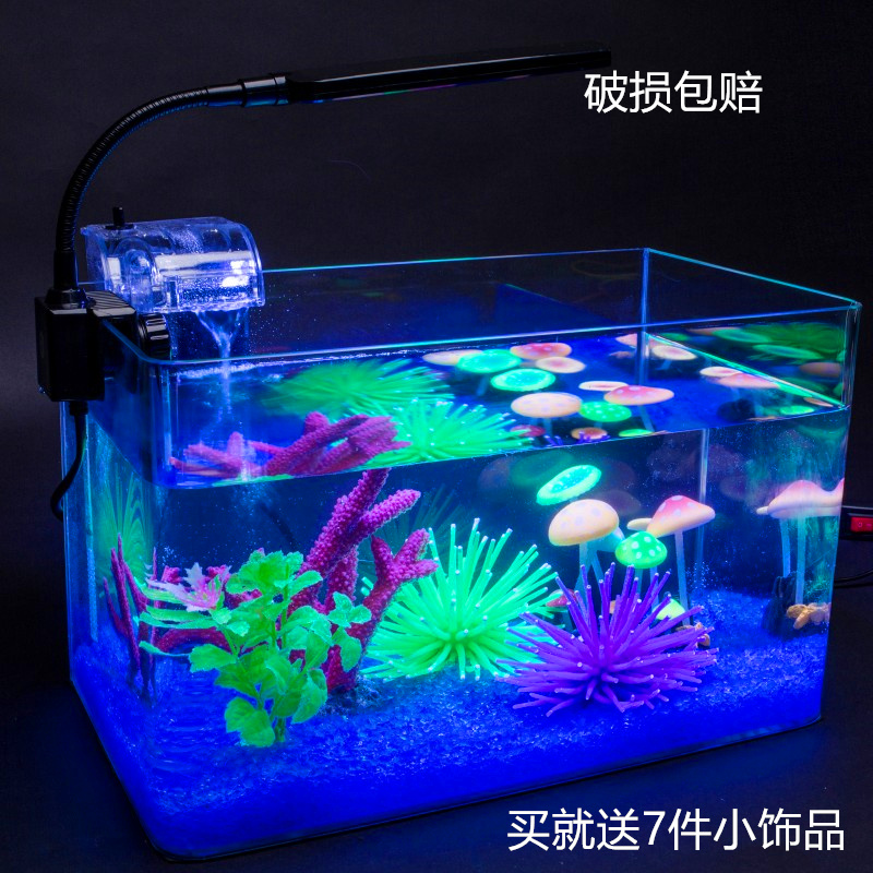 包郵透明熱彎長方形玻璃金魚缸烏龜缸中小型辦公桌水族箱造景魚缸
