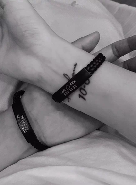 免费刻字情人节纪念磨砂编制手镯