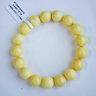 正品 天然俄料蜜蜡精品丹麦醇蜡奶油黄13mm圆珠手串文玩珠宝饰品