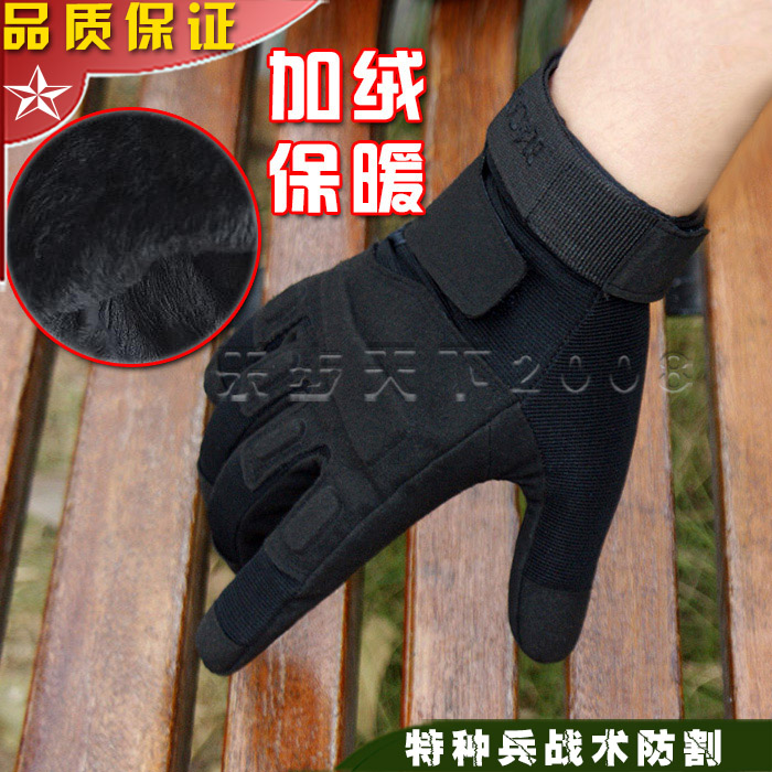 正品男秋冬季特种兵战术全指加绒棉手套防滑骑行防割黑鹰军训手套