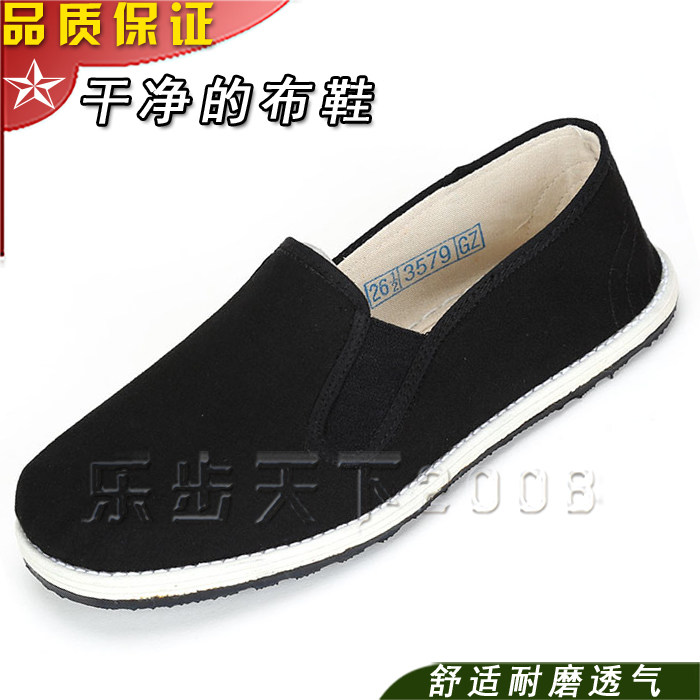 男女78布鞋千层底布鞋老北京军训解放鞋布鞋防臭透气耐磨胶鞋懒人