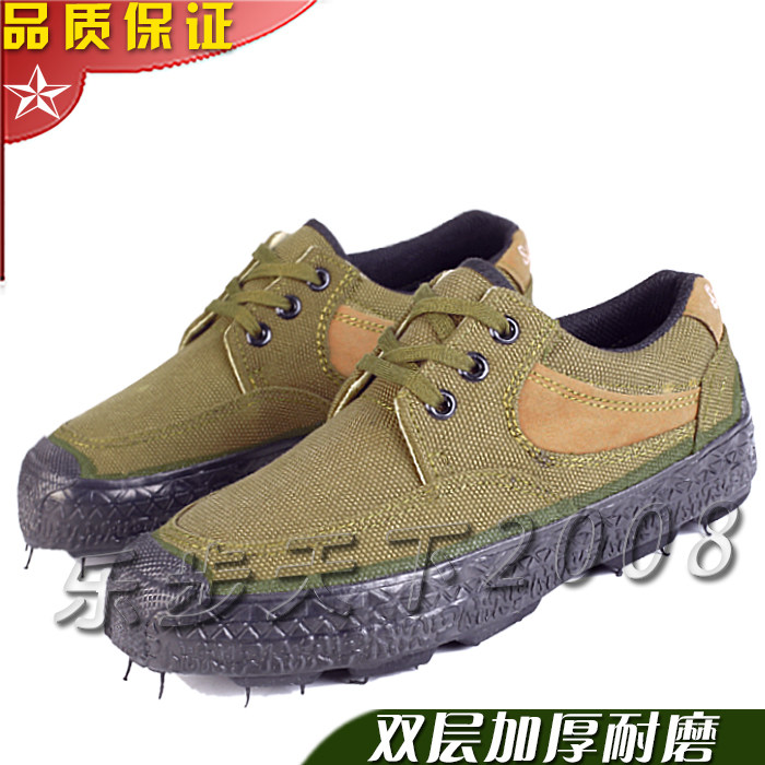 3539春秋夏季军训解放鞋正品训练胶鞋高腰作训鞋男帆布鞋防臭胶鞋