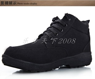 军迷05棉鞋战术加绒保暖棉鞋冬季保安军棉鞋子男鞋帆布作训棉靴