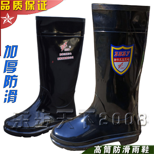 正品3537军迷高筒水鞋工地干活矿山农田雨鞋防滑保安军训男雨靴