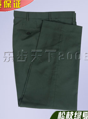 真品军迷松绿色夏裤男士直筒裤宽松版带后袋夏季速干裤麻纱长裤