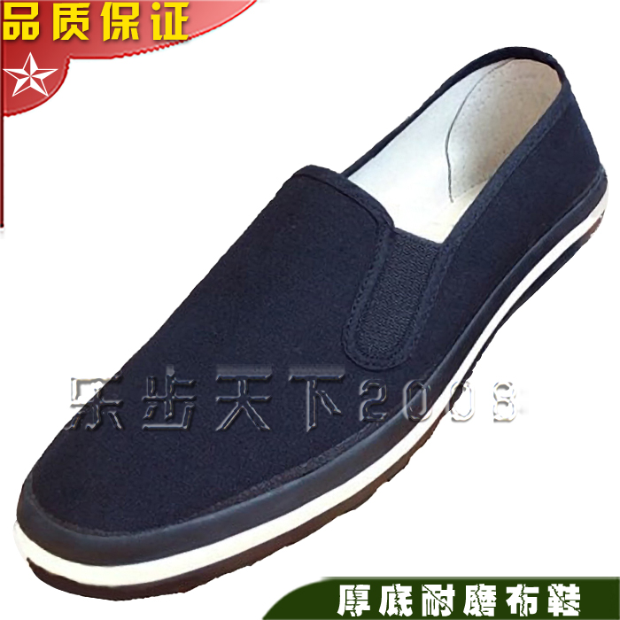 正品一脚蹬87布鞋军迷保安高强耐磨防水布鞋男女劳保鞋耐穿舒适鞋