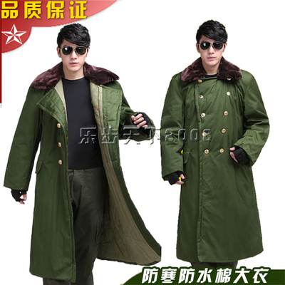 军棉大衣男中长款冬季加厚保安棉服东北防寒保暖迷彩棉袄劳保棉衣