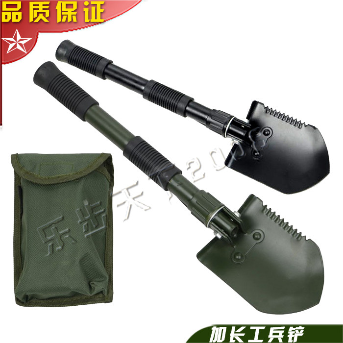 正品小号折叠多功能野营军迷铁锹高强度钢战术工兵铲子小铁锹