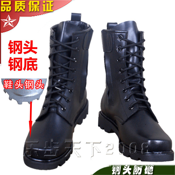 春秋冬季军迷男真皮作战鞋训练靴户外登山男陆战术鞋沙漠靴
