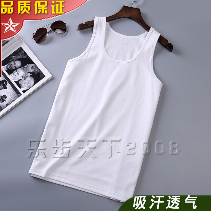 夏季作训白背心男军迷背心体能训练背心透气吸汗速干运动军训短袖
