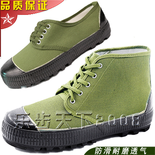 男女3527军绿色劳动高帮深齿军训军迷解放鞋布鞋黄球鞋作训鞋胶鞋