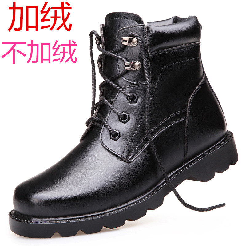 保暖冬季户外大码皮靴加绒棉鞋