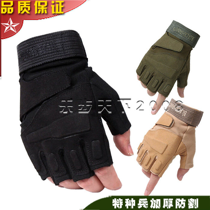正品军迷户外男女特种兵军训黑鹰半指手套战术户外作训加绒棉手套