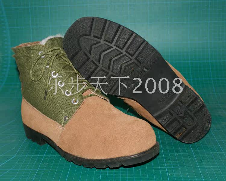 Bottes militaires en Anti-fourrure - Ref 1398849 Image 3