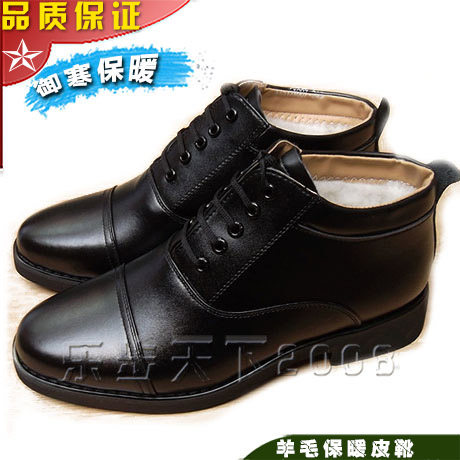 皮鞋加绒棉鞋军迷真皮保安皮靴