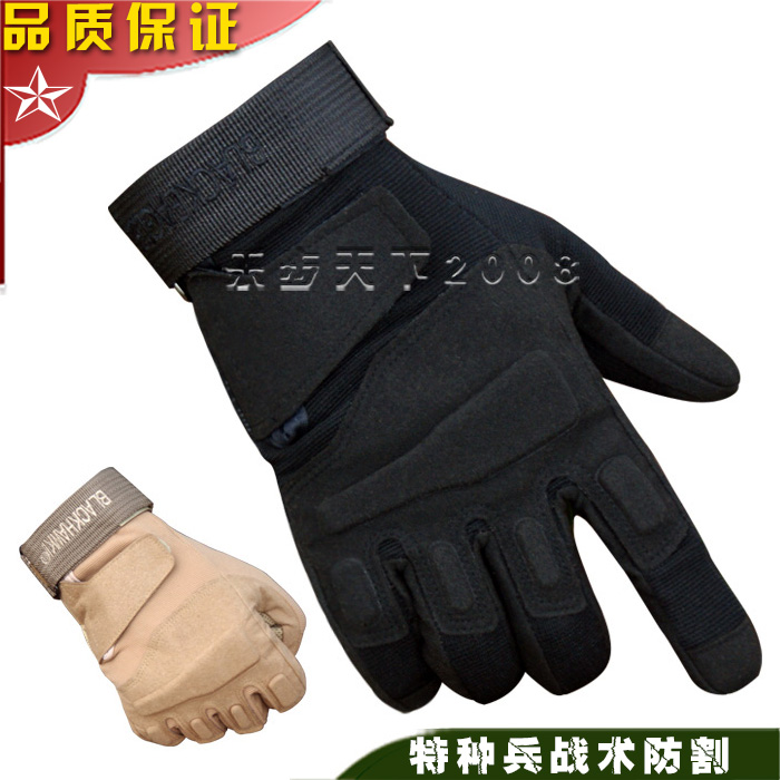 正品男女黑鹰全指手套军训手套特种兵战术防割骑行半指加绒棉手套