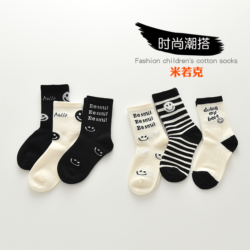 米若克韩版中筒袜秋冬无骨童袜