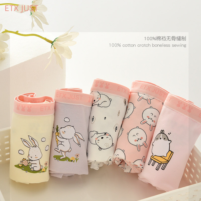 ETXJUST儿童平角内裤女夏季薄款小女孩四角裤少女内裤A类卡通无骨