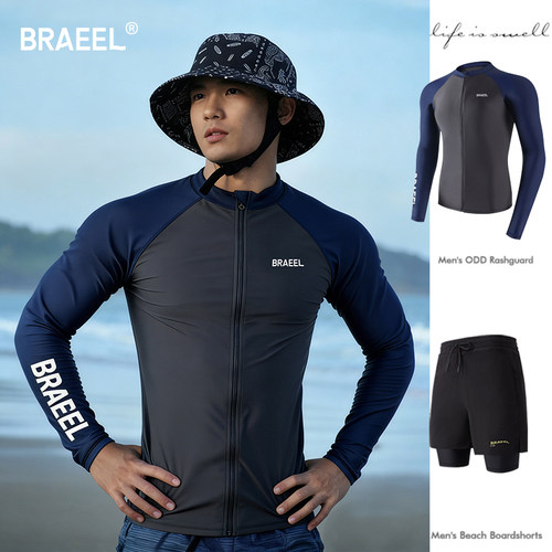 防晒泳衣男士冲浪服水母衣