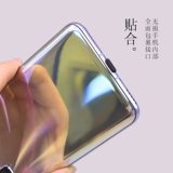 Применимо к гибели мобильного телефона Type-C, Huawei P50 Зарядная гарнитура Силиконовая кремниевая гель и Android Microusb Plugcing Mate40pro разъем тип Хорн Хорн Плетепроницаемая сеть