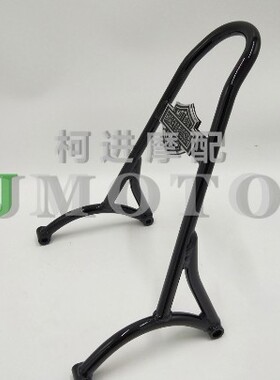 哈雷XL883 1200 X48新款Burly改装后靠背后弓背专用后靠背
