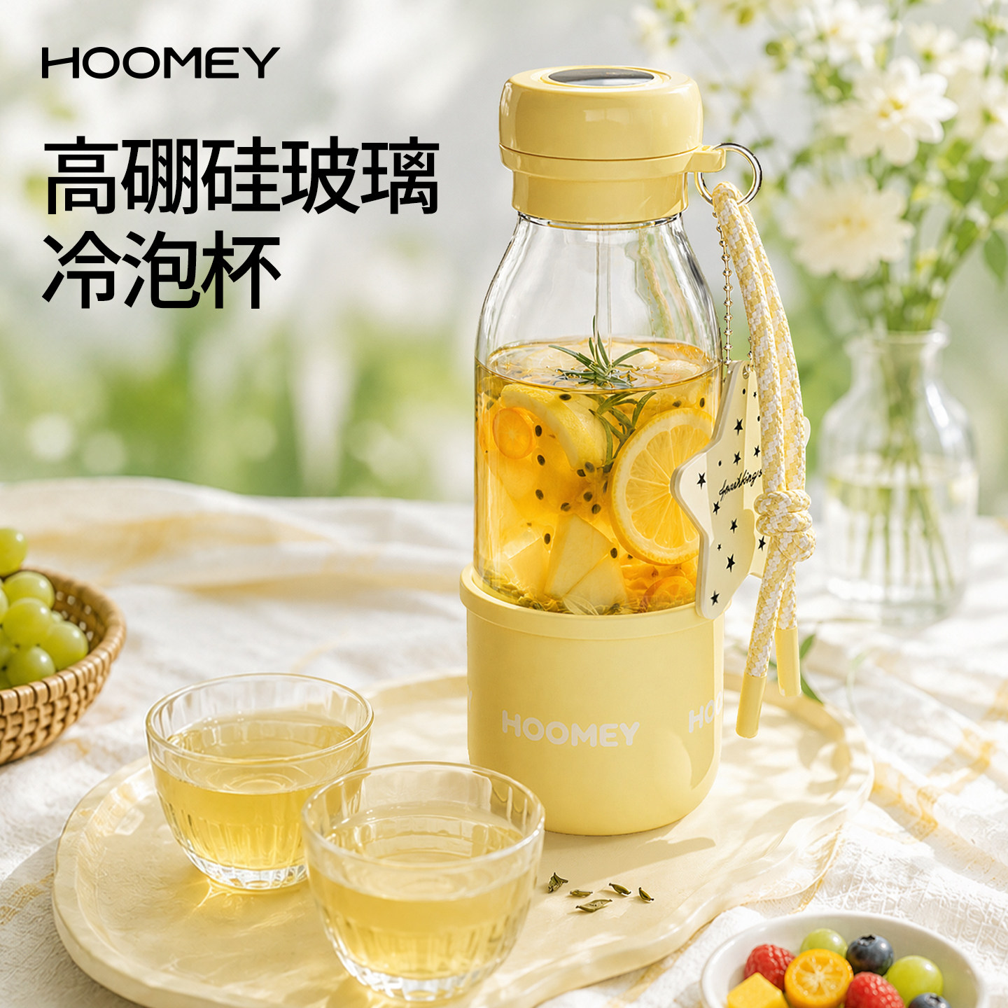 2026新款玻璃吸管杯外出携带便携图片