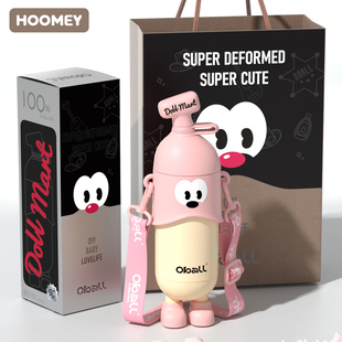 香蕉保温杯儿童吸管水杯幼儿园2025新款女高颜值可爱生日礼物杯子