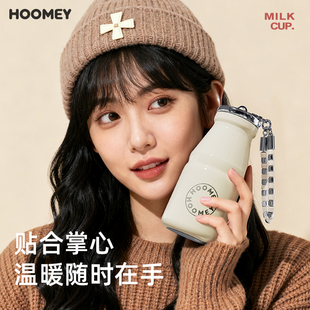 hoomey保温杯小巧便携水杯女士高颜值口袋迷你杯子外出随行小容量