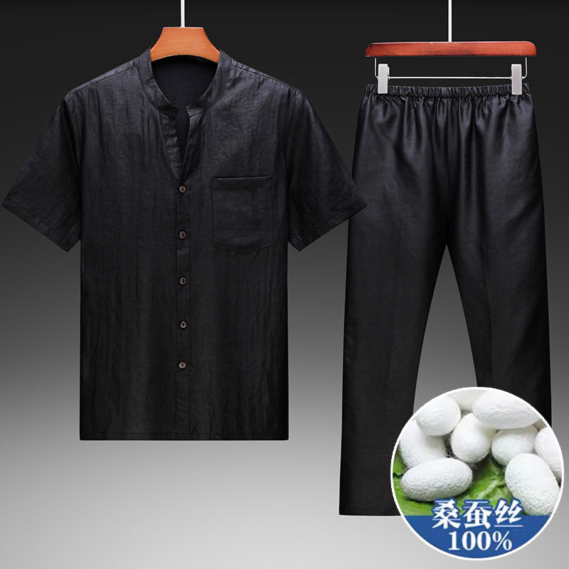 真丝香云纱松紧长裤短袖衬衫套装