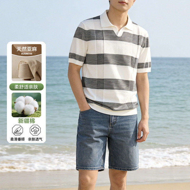 夏季男亚麻棉混纺短袖T恤立体暗条纹隔洞挑花剪刀领海鸥领POLO衫