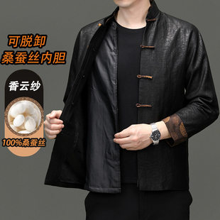 100%桑蚕丝秋冬老年人保暖唐装 可拆卸内胆外套 香云纱两件套