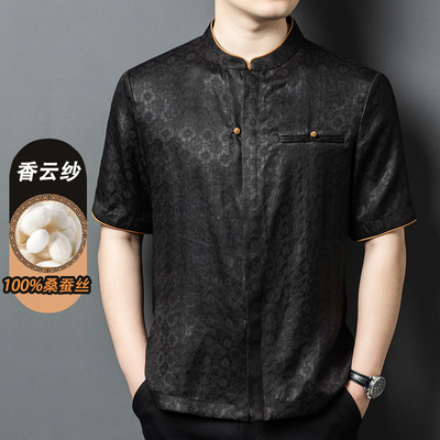 100%桑蚕丝短袖国风唐装香云纱