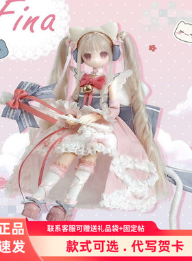 首批正版变身电器街BJD特六可动人偶MJD潮玩公仔盲盒摆件手办礼物