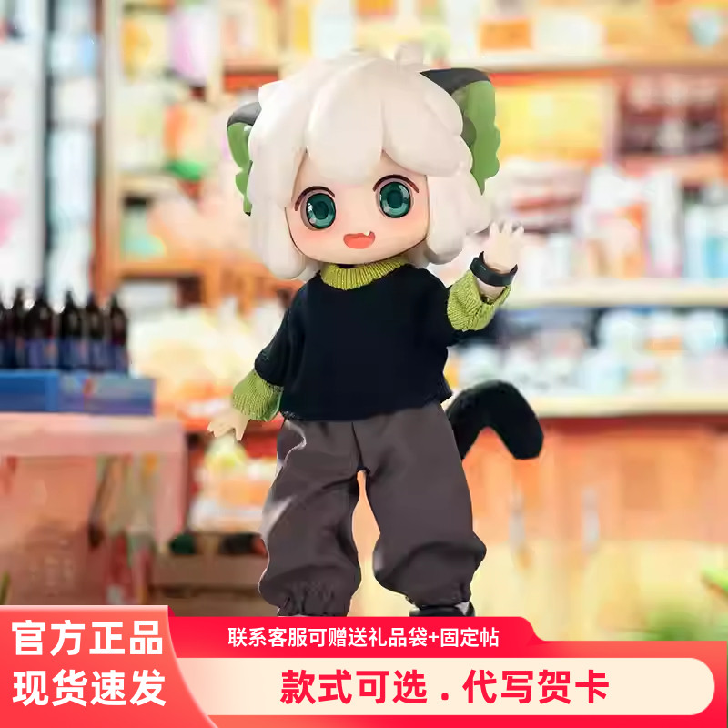 SIMONTOYS罗小黑战记2BJD盲盒