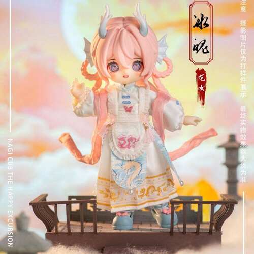 Nagi兽仔第四代逍遥游系列盲盒