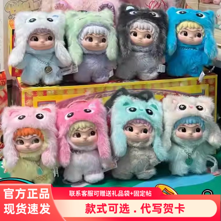 奇梦岛哇库库wakuku立刻开挂吧