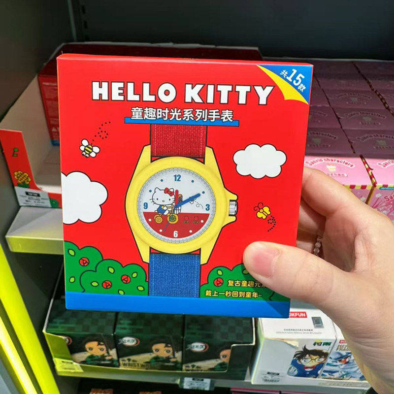 现货萌趣三丽鸥hellokitty童趣时光系列手表盲盒KT猫手表生日礼物