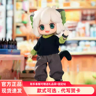 现货SIMONTOYS罗小黑战记2 BJD盲盒12分娃关节可动玩偶手办礼物