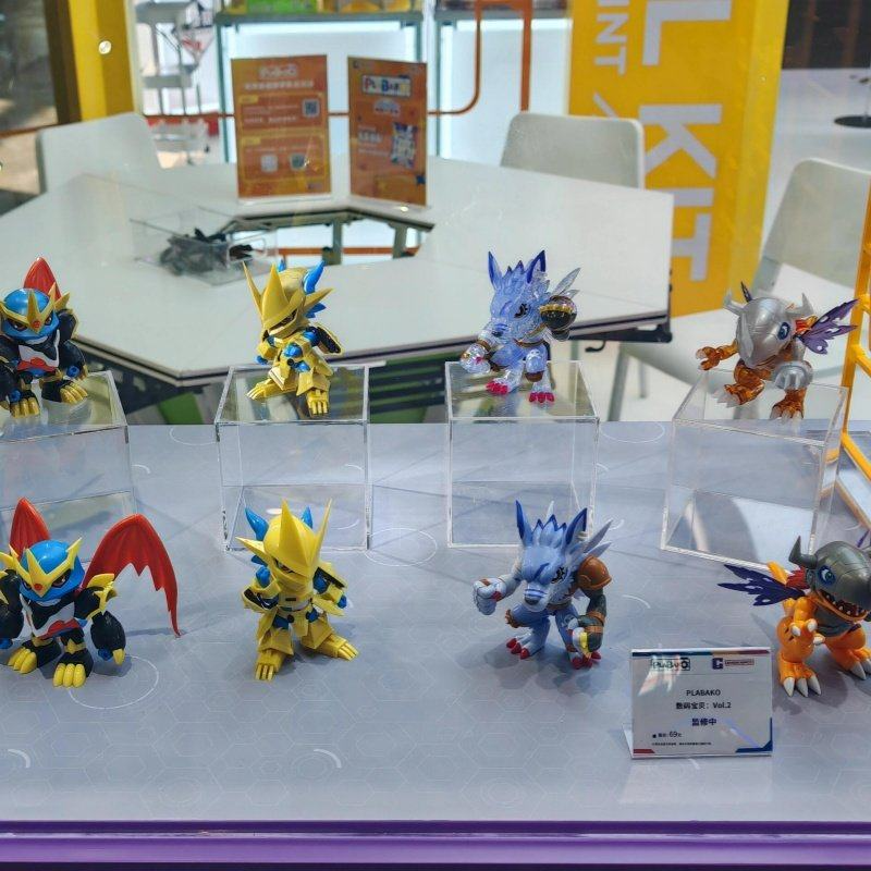 万代plabako拼装数码宝贝2第二弹盲盒战斗暴龙兽车载模型手办礼物,模玩/动漫/周边/娃圈三坑/桌游,潮玩盲盒,淘宝优惠券,粉丝福利购,淘宝优惠卷